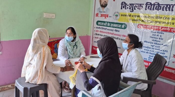 मंगलवार को कर्रिखास में निःशुल्क स्वास्थ्य शिविर, महिलाओं की समस्याओं पर विशेष ध्यान