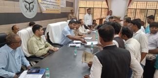 तहसील दिवस में प्रशासन सख्त, डीएम-एसएसपी ने सुनीं 180 शिकायतें, 18 का मौके पर निस्तारण
