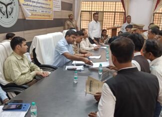 तहसील दिवस में प्रशासन सख्त, डीएम-एसएसपी ने सुनीं 180 शिकायतें, 18 का मौके पर निस्तारण