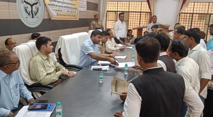 तहसील दिवस में प्रशासन सख्त, डीएम-एसएसपी ने सुनीं 180 शिकायतें, 18 का मौके पर निस्तारण