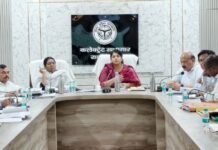 सीएम डैशबोर्ड समीक्षा: डीएम ने दिए सख्त निर्देश