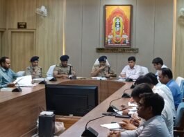 सीएम का सख्त निर्देश: होमगार्ड परीक्षा निष्पक्ष व सुरक्षित कराएं