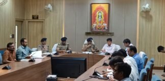 सीएम का सख्त निर्देश: होमगार्ड परीक्षा निष्पक्ष व सुरक्षित कराएं
