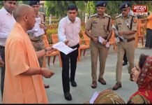 जमीन पर कब्जा बर्दाश्त नहीं, विशेष टीम बनाकर निस्तारण के निर्देश