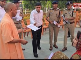 जमीन पर कब्जा बर्दाश्त नहीं, विशेष टीम बनाकर निस्तारण के निर्देश