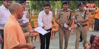 जमीन पर कब्जा बर्दाश्त नहीं, विशेष टीम बनाकर निस्तारण के निर्देश