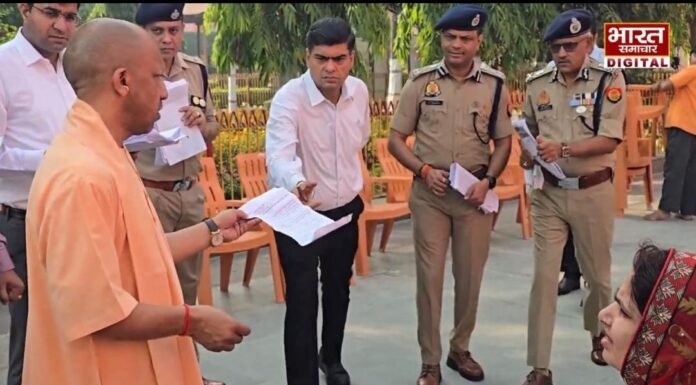 जमीन पर कब्जा बर्दाश्त नहीं, विशेष टीम बनाकर निस्तारण के निर्देश