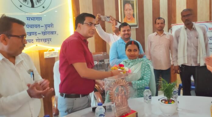 डुमरी में धूमधाम से मना राष्ट्रीय पंचायती राज दिवस