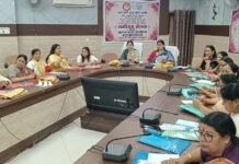 महिला आयोग की बैठक में सुरक्षा व सशक्तिकरण पर जोर