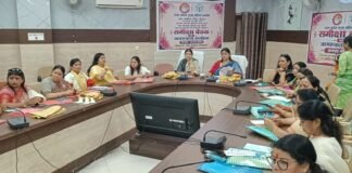 महिला आयोग की बैठक में सुरक्षा व सशक्तिकरण पर जोर