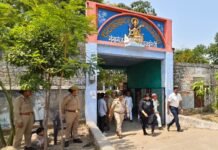 होमगार्ड परीक्षा पर डीएम-एसपी की नजर, केंद्रों का किया निरीक्षण