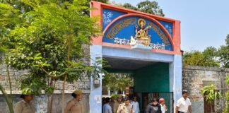 होमगार्ड परीक्षा पर डीएम-एसपी की नजर, केंद्रों का किया निरीक्षण