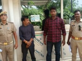 फर्जी कागजात से जमीन बिक्री, दो आरोपी गिरफ्तार