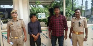 फर्जी कागजात से जमीन बिक्री, दो आरोपी गिरफ्तार