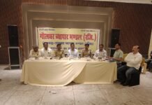 गोलघर व्यापारियों को राहत, पार्किंग-अतिक्रमण पर बने सख्त नियम