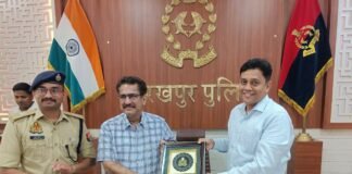 सिविल डिफेन्स के साथ समन्वय बैठक, जनसुरक्षा व आपदा प्रबंधन पर मंथन