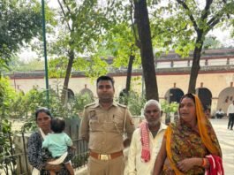 सात साल बाद गुमशुदा पीड़िता बरामद, थाना बांसगाँव के मुकदमे का सफल खुलासा
