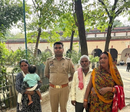 सात साल बाद गुमशुदा पीड़िता बरामद, थाना बांसगाँव के मुकदमे का सफल खुलासा