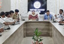 अभियोजन कार्यों की समीक्षा बैठक संपन्न, गंभीर मामलों में तेज पैरवी के निर्देश