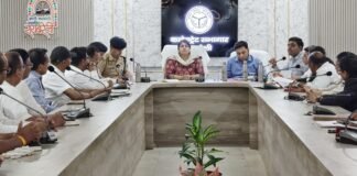 अभियोजन कार्यों की समीक्षा बैठक संपन्न, गंभीर मामलों में तेज पैरवी के निर्देश