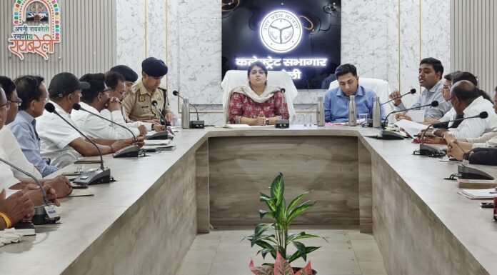 अभियोजन कार्यों की समीक्षा बैठक संपन्न, गंभीर मामलों में तेज पैरवी के निर्देश