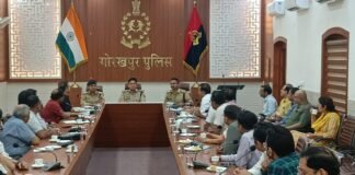 पुलिस-चिकित्सक समन्वय को नई दिशा: व्हाइट हाउस सभागार में अहम बैठक, एसएसपी डॉ. कौस्तुभ के निर्देश