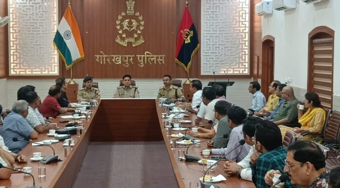 पुलिस-चिकित्सक समन्वय को नई दिशा: व्हाइट हाउस सभागार में अहम बैठक, एसएसपी डॉ. कौस्तुभ के निर्देश