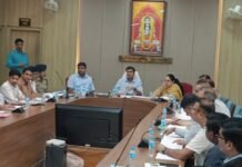 मंडलायुक्त की अध्यक्षता में उद्योग बंधुओं के साथ अहम बैठक, बुनियादी सुविधाओं पर सख्त निर्देश