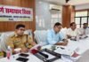 सम्पूर्ण समाधान दिवस में 208 शिकायतों की सुनवाई 22 मामलों का मौके पर निस्तारण, अधिकारियों को समयबद्ध कार्रवाई के निर्देश