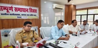 सम्पूर्ण समाधान दिवस में 208 शिकायतों की सुनवाई 22 मामलों का मौके पर निस्तारण, अधिकारियों को समयबद्ध कार्रवाई के निर्देश