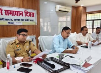 सम्पूर्ण समाधान दिवस में 208 शिकायतों की सुनवाई 22 मामलों का मौके पर निस्तारण, अधिकारियों को समयबद्ध कार्रवाई के निर्देश