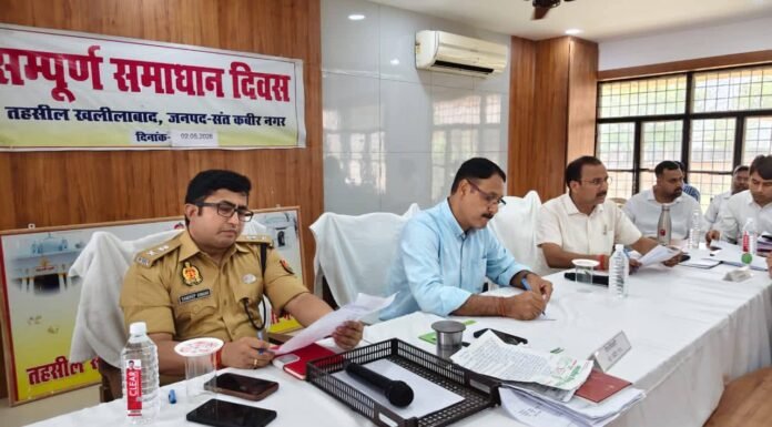 सम्पूर्ण समाधान दिवस में 208 शिकायतों की सुनवाई 22 मामलों का मौके पर निस्तारण, अधिकारियों को समयबद्ध कार्रवाई के निर्देश