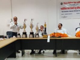 बार एसोसिएशन ने न्यायिक अधिकारियों का किया सम्मान ज्यूडिशियल स्पोर्ट्स मीट में नौ पदक जीतकर बढ़ाया जनपद का मान