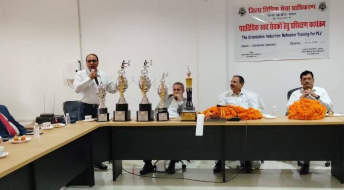 बार एसोसिएशन ने न्यायिक अधिकारियों का किया सम्मान ज्यूडिशियल स्पोर्ट्स मीट में नौ पदक जीतकर बढ़ाया जनपद का मान