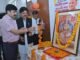 शिक्षामित्र सम्मान एवं मानदेय वितरण समारोह का आयोजन