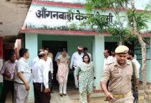 डीएम कृत्तिका ज्योत्स्ना का ताबड़तोड़ निरीक्षण, आंगनबाड़ी और स्कूलों की व्यवस्थाओं की परखी हकीकत.
