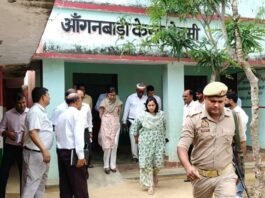 डीएम कृत्तिका ज्योत्स्ना का ताबड़तोड़ निरीक्षण, आंगनबाड़ी और स्कूलों की व्यवस्थाओं की परखी हकीकत.