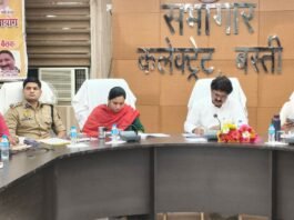 गो-सेवा आयोग उपाध्यक्ष की अध्यक्षता में गौ संरक्षण समिति की बैठक सम्पन्न, व्यवस्थाओं की गहन समीक्षा