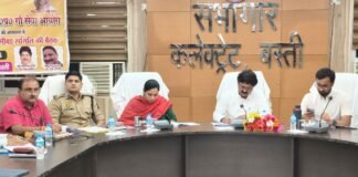 गो-सेवा आयोग उपाध्यक्ष की अध्यक्षता में गौ संरक्षण समिति की बैठक सम्पन्न, व्यवस्थाओं की गहन समीक्षा