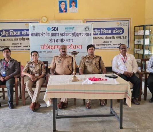 जिला कारागार में बंदियों के लिए कौशल विकास कार्यक्रम शुरू, आत्मनिर्भर बनाने की पहल मशरूम खेती, अगरबत्ती- मोमबत्ती निर्माण समेत कई रोजगारपरक प्रशिक्षण दिए जाएंगे