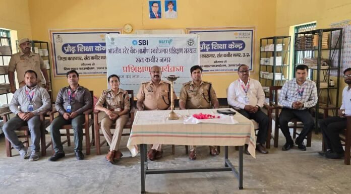 जिला कारागार में बंदियों के लिए कौशल विकास कार्यक्रम शुरू, आत्मनिर्भर बनाने की पहल मशरूम खेती, अगरबत्ती- मोमबत्ती निर्माण समेत कई रोजगारपरक प्रशिक्षण दिए जाएंगे