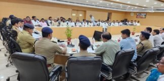 बकरीद को लेकर शांति समिति की बैठक: डीएम-एसपी ने दिए सख्त निर्देश