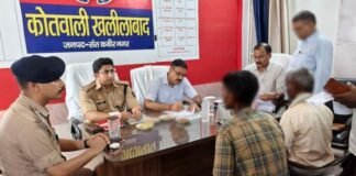थाना समाधान दिवस में डीएम-एसपी ने सुनी जनसमस्याएं, अधिकारियों को दिए सख्त निर्देश