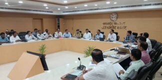 07 केंद्रों पर 2318 अभ्यर्थी देंगे बीएड प्रवेश परीक्षा मोबाइल व इलेक्ट्रॉनिक उपकरणों पर रहेगा पूर्ण प्रतिबंध शुचिता और पारदर्शिता के साथ कराई जाए बीएड प्रवेश परीक्षा : डीएम आलोक कुमार