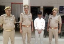 दुष्कर्म के मामले में आरोपी गिरफ्तार, न्यायालय भेजा गया खलीलाबाद पुलिस ने बगहिया मोड़ से दबोचा, कई धाराओं में दर्ज है मुकदमा