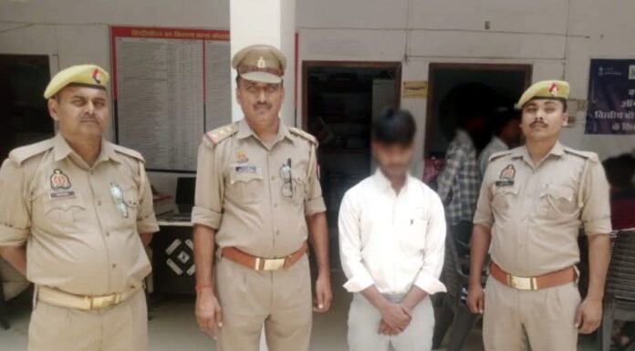 दुष्कर्म के मामले में आरोपी गिरफ्तार, न्यायालय भेजा गया खलीलाबाद पुलिस ने बगहिया मोड़ से दबोचा, कई धाराओं में दर्ज है मुकदमा