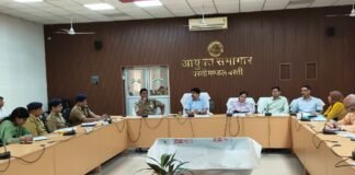 राजस्व वसूली और कानून व्यवस्था पर मण्डलायुक्त सख्त, डग्गामार व ओवरलोड वाहनों पर चलेगा अभियान राष्ट्रीय राजमार्गों पर अव्यवस्थित पार्किंग, ड्रिंक एंड ड्राइव और निजी वाहनों के व्यावसायिक उपयोग पर होगी कठोर कार्रवाई