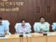 विकास योजनाओं में लापरवाही नहीं होगी बर्दाश्त, गुणवत्ता और समयबद्धता पर दें विशेष ध्यान: मण्डलायुक्त जल जीवन मिशन, आवास, शौचालय, सड़क निर्माण और आईजीआरएस शिकायतों की हुई समीक्षा