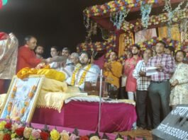 कंस वध और रुक्मिणी विवाह की कथा सुन भावुक हुए श्रद्धालु श्रीमद्भागवत कथा के सातवें दिन गूंजा भक्ति का स्वर