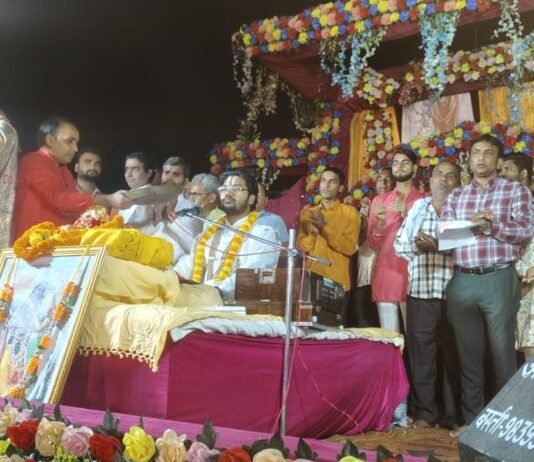 कंस वध और रुक्मिणी विवाह की कथा सुन भावुक हुए श्रद्धालु श्रीमद्भागवत कथा के सातवें दिन गूंजा भक्ति का स्वर